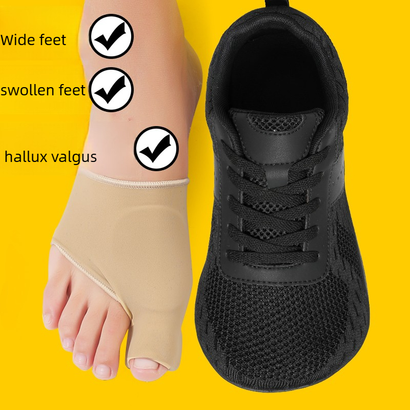 Men'S Shoes For Wide Feet - 유니섹스 와이드 토 박스 스니커즈 통기성