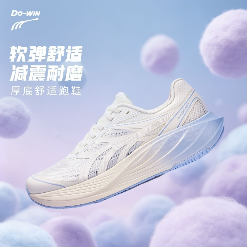 Men'S Shoes Vs Women'S Size - 2026 남성 여성을위한 새로운 조깅 신발
