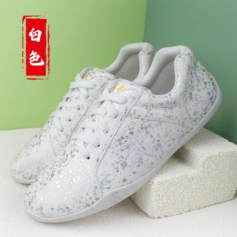 Men'S Shoes Vs Women'S Size - 2026 남성 여성을위한 새로운 무술 신발