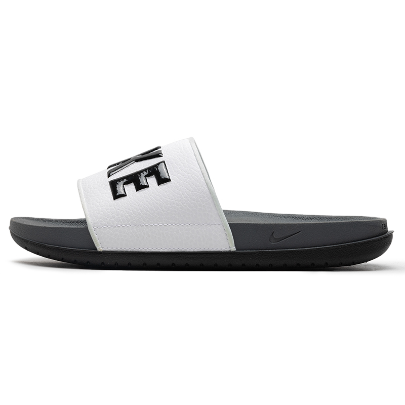 Men'S Shoes In Nike - 나이키 오프코트 슬라이드 남성용 슬리퍼는 편안하고