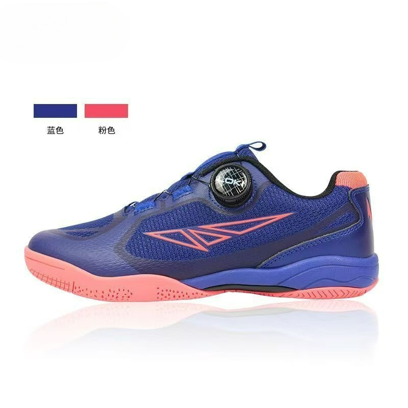 2026 탁구 신발 남성 여성 화이트 블루 배드민턴 훈 - Men'S Shoes Vs Women'S Size 리뷰 및 가격