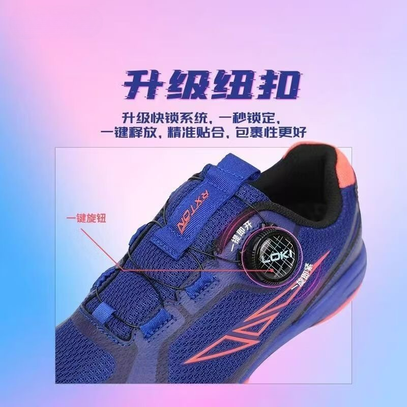 2026 탁구 신발 남성 여성 화이트 블루 배드민턴 훈 - Men'S Shoes Vs Women'S Size 리뷰 및 가격