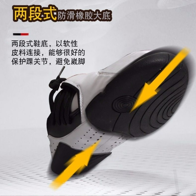 전문 무술 신발 남성 여성 화이트 태권도 신발 유니섹스 - Men'S Shoes Vs Women'S Size 리뷰 및 가격