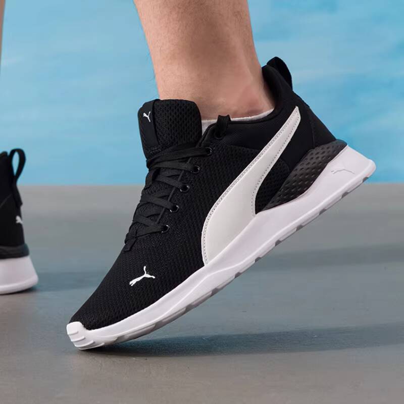 PUMA 유니섹스 2026 여름 커플 메쉬 쿠션 런닝화 - Men Shoes Puma 리뷰 및 가격