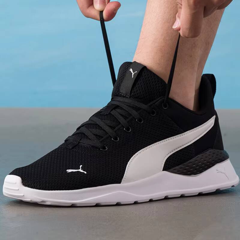 PUMA 유니섹스 2026 여름 커플 메쉬 쿠션 런닝화 - Men Shoes Puma 리뷰 및 가격