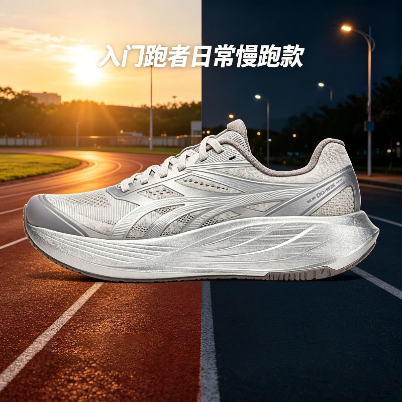 2026 남성 여성을위한 새로운 조깅 신발 럭셔리 브랜 - Men'S Shoes Vs Women'S Size 리뷰 및 가격