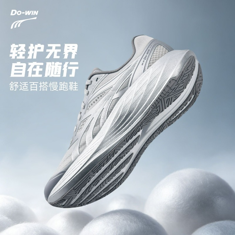 2026 남성 여성을위한 새로운 조깅 신발 럭셔리 브랜 - Men'S Shoes Vs Women'S Size 리뷰 및 가격