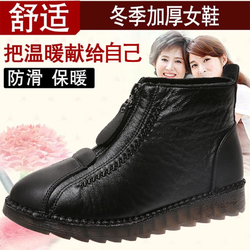 하이 컷 pu 가죽 운동화 2022 여성 운동화 202 - Men Shoes Online Shopping 리뷰 및 가격