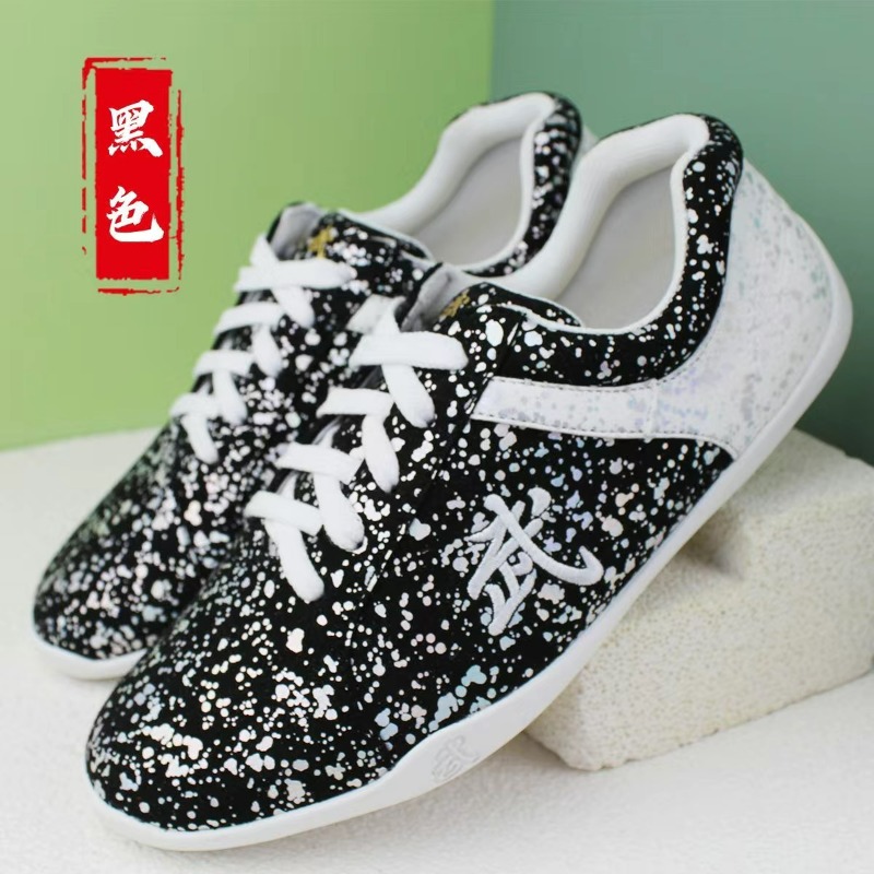 2026 남성 여성을위한 새로운 무술 신발 블랙 블루  - Men'S Shoes Vs Women'S Size 리뷰 및 가격