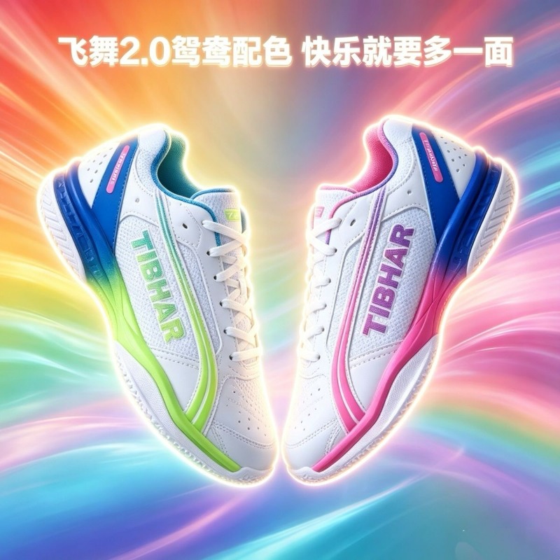 남성 여성을위한 클래식 브랜드 탁구 신발 편안한 배드민 - Men'S Shoes Vs Women'S Size 리뷰 및 가격